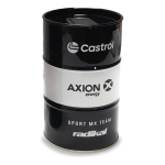 Lata Yerbera Tambor Team Radikal Racing.